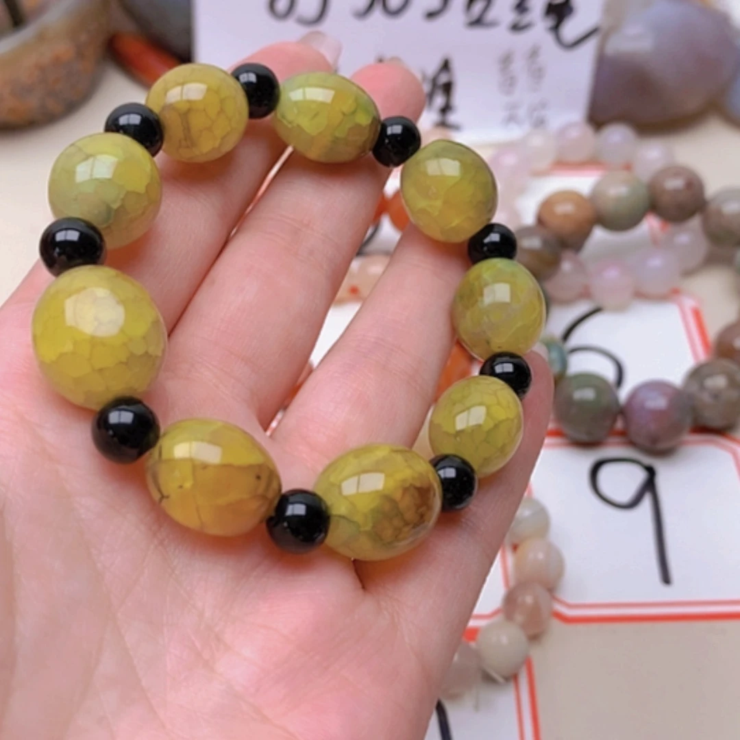 【闪购商品】玛瑙/玉髓未镶嵌珠宝半成品云**事