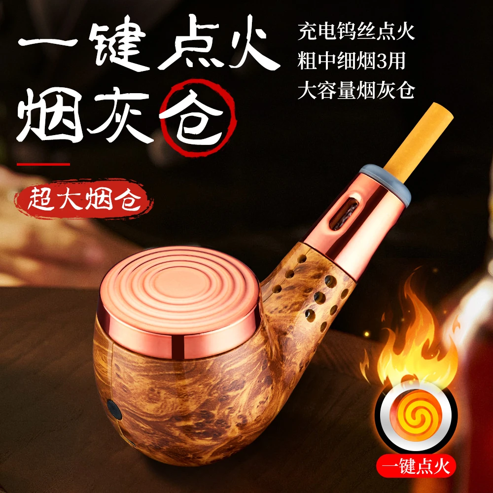 不掉烟灰大容量烟仓烟灰缸车载烟缸打火机随身带抽烟防烟灰免弹