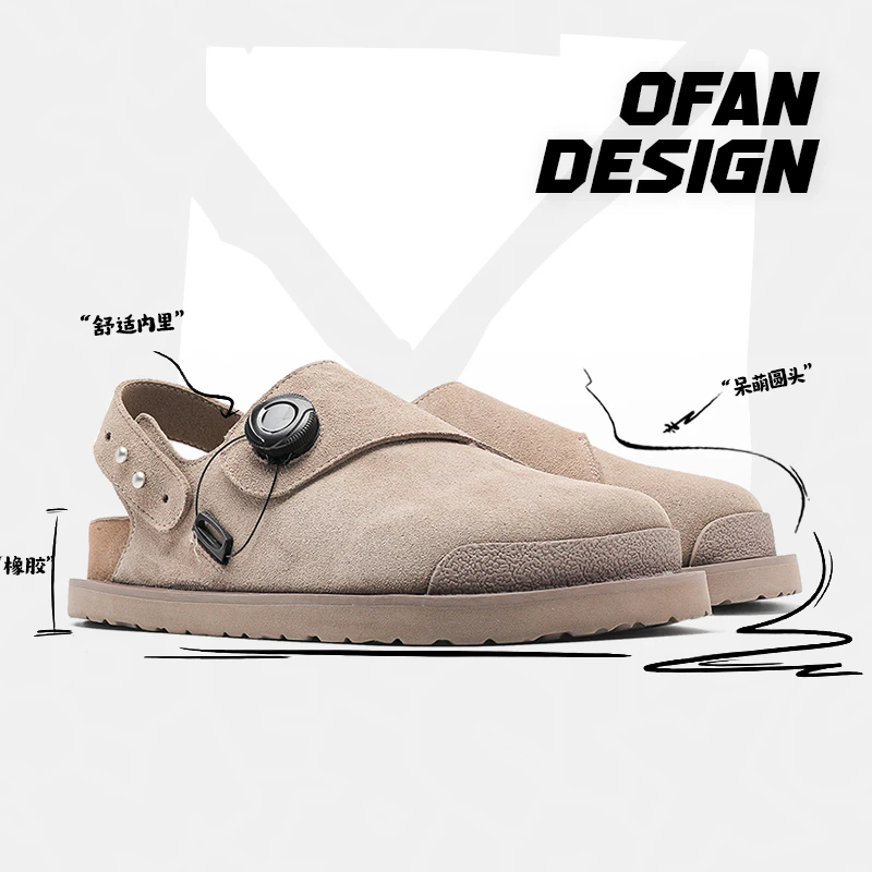 小众复古博肯鞋男女款夏季休闲真皮凉鞋一脚蹬包头勃肯凉拖鞋外穿
