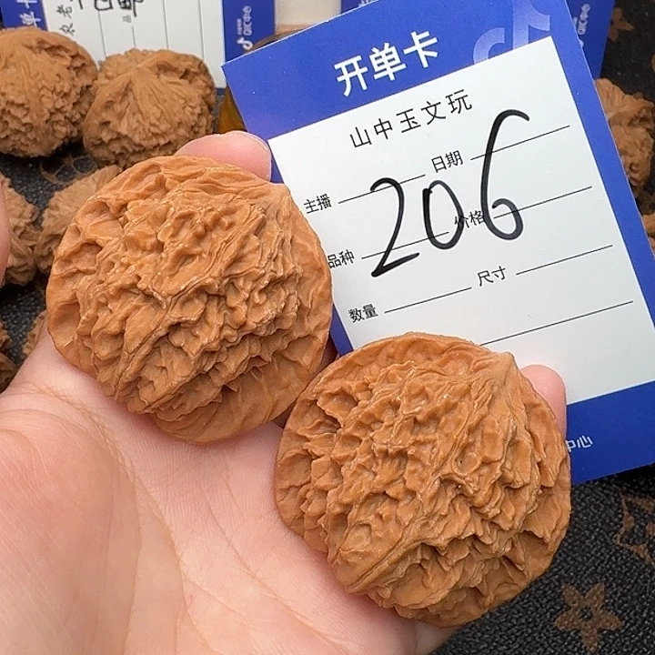 吊坠文玩核桃盘龙纹43尺