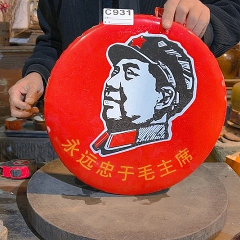 【闪购商品】琉璃手工艺品自***才c 931 a a a a