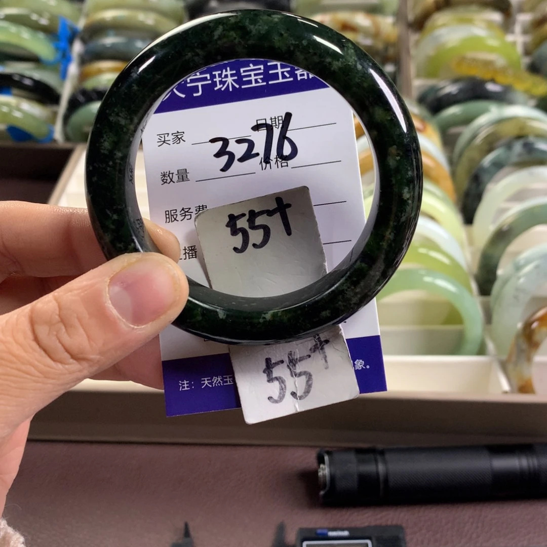 蛇纹石玉未镶嵌手镯3276