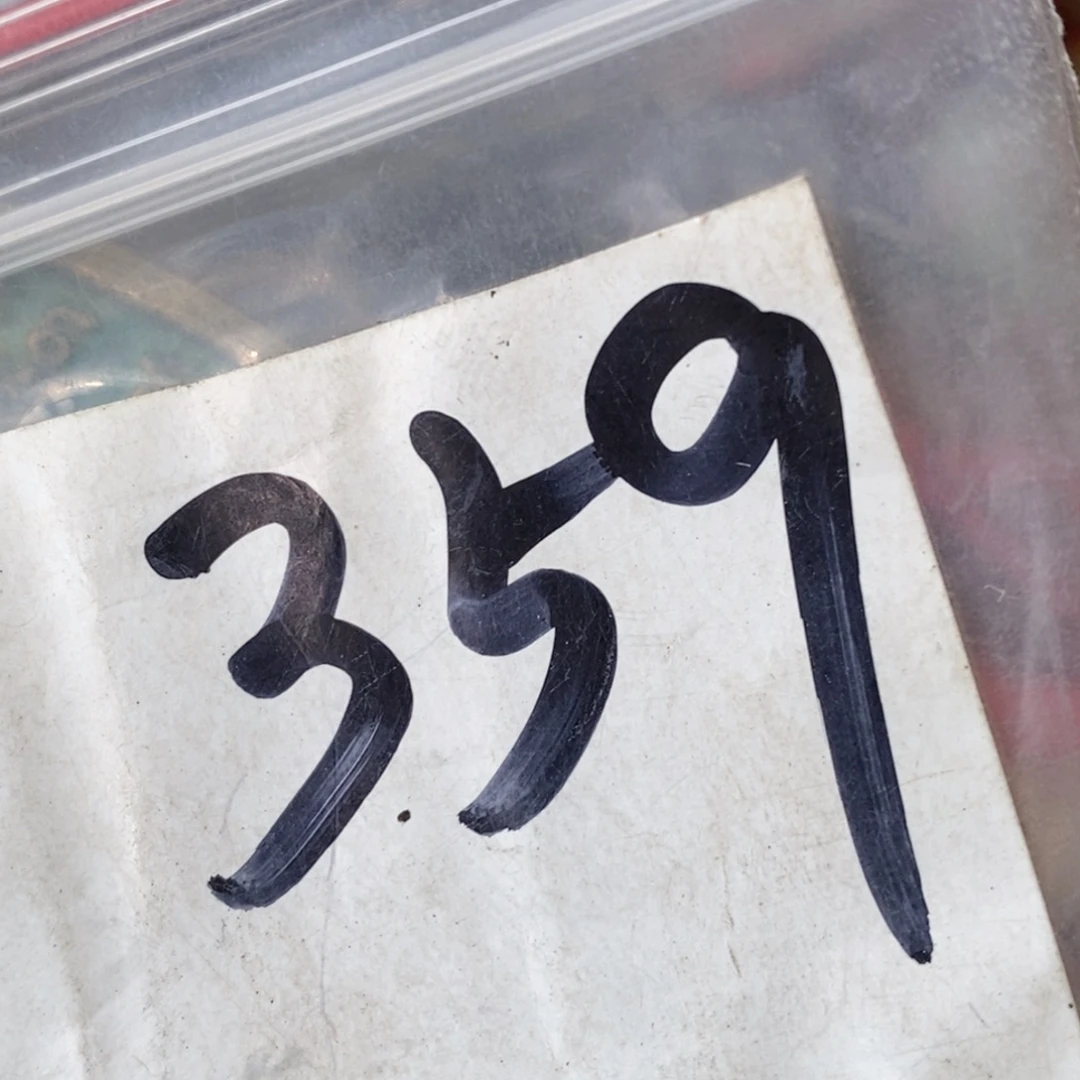 好***棚吊坠龙脊菩提德宝文玩直播间专属链接