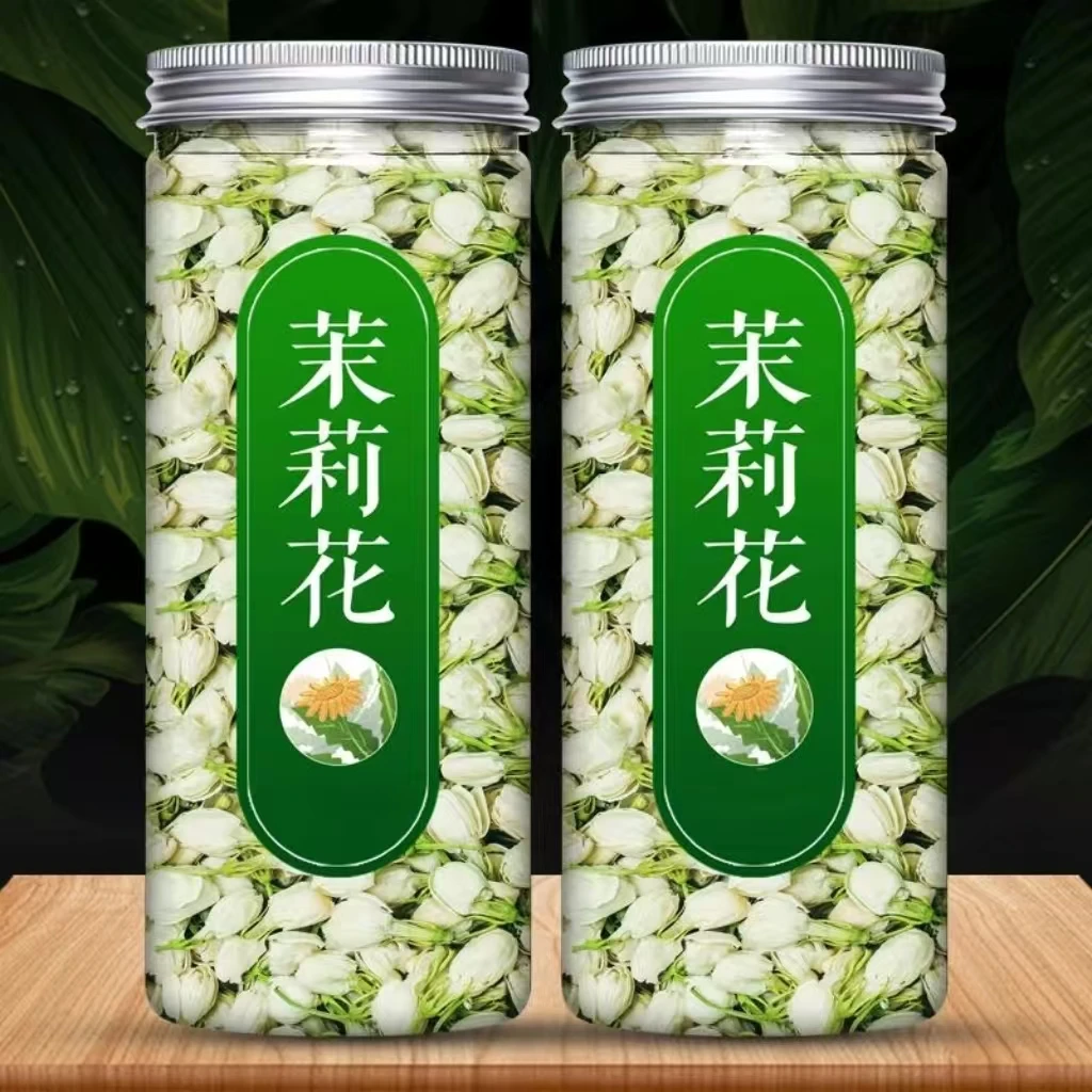 茉莉花2025新花苞茶非特级正宗清香型搭配花茶广西横县茉莉花干