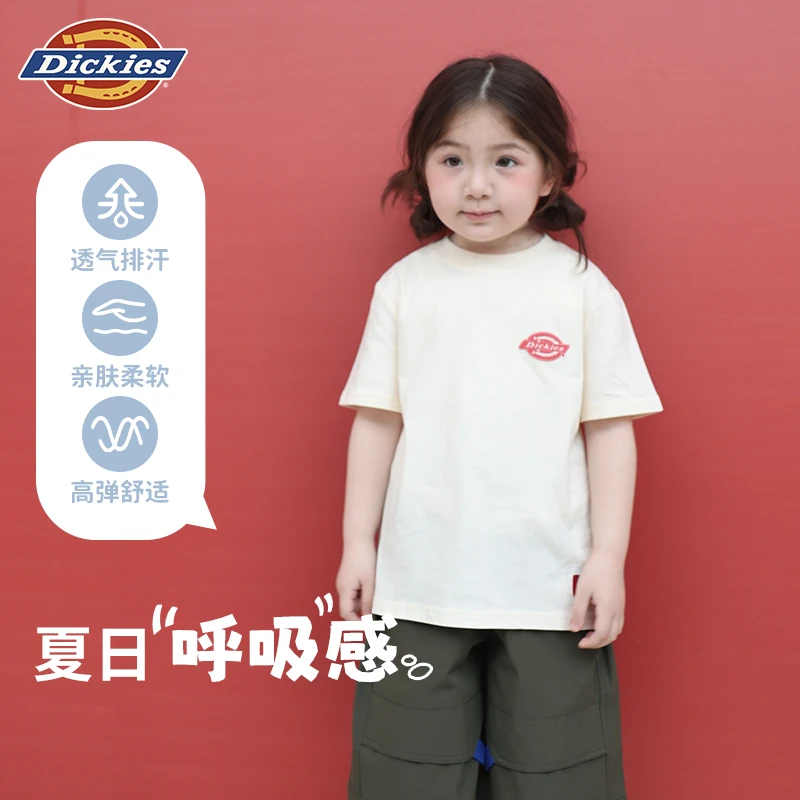 Dickies儿童圆领T恤纯棉凉爽亲肤短袖舒适休闲恋夏风精梳棉透气