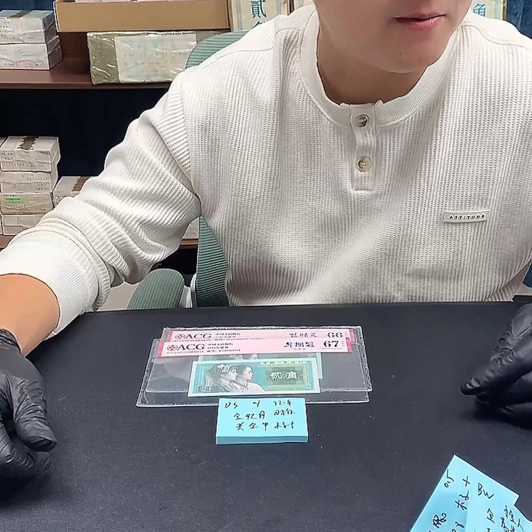 DS标十标十标十标十