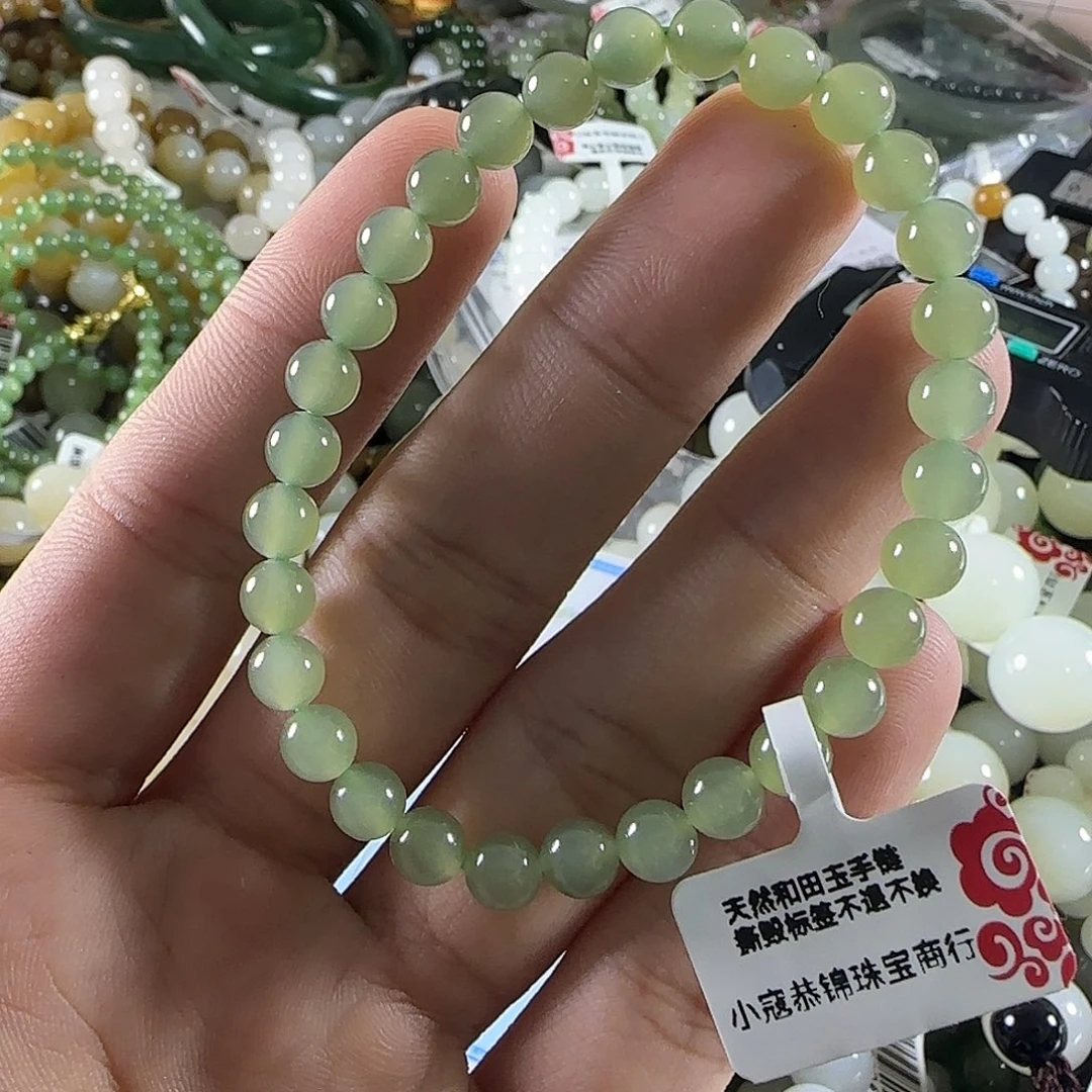 未镶嵌手链和田玉212
