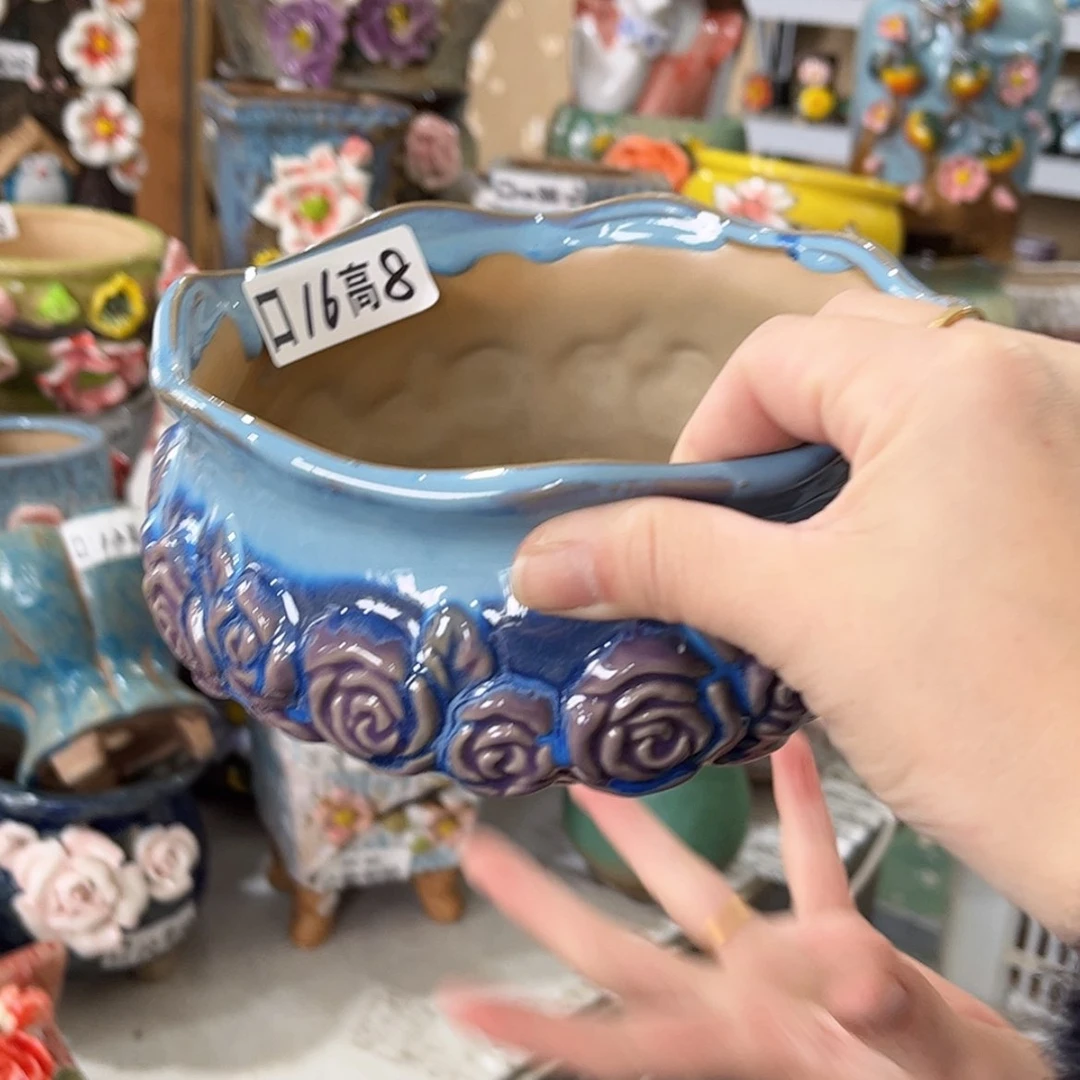 【闪购商品】红陶福利