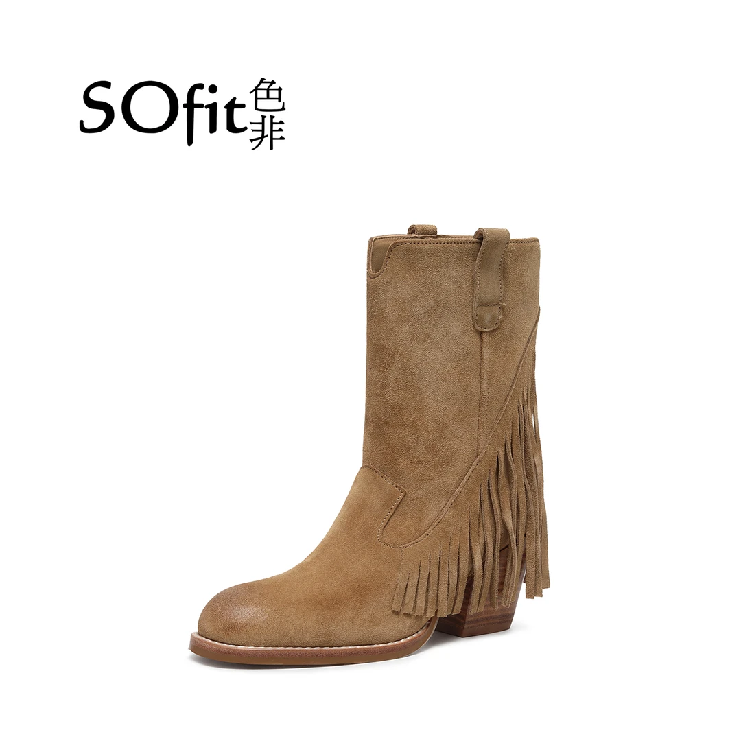 sofit色非【曼德拉秋日】增高6cm时尚潮流百搭女士时装靴128-2