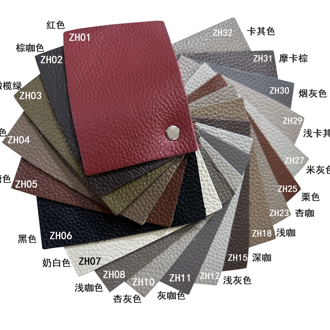 沙发【优惠专属链接】2