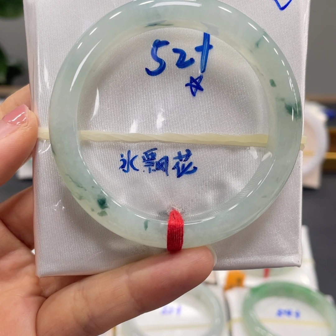 翡翠未镶嵌手镯翡翠
