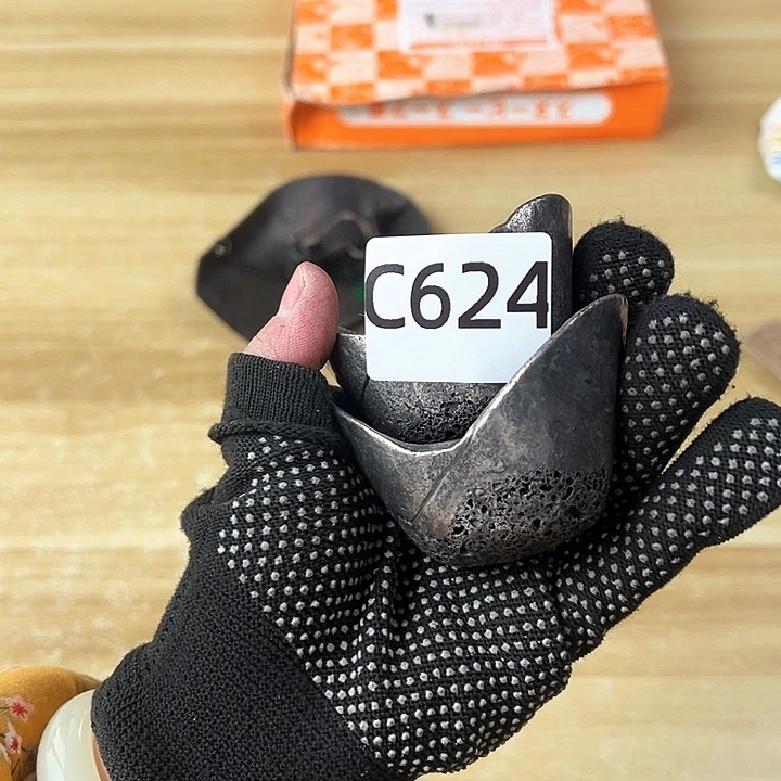 用****7啊啊啊啊啊啊啊啊啊啊啊