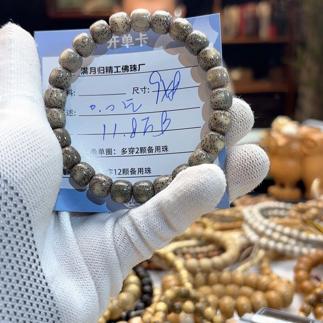 星月菩提手串-***-源头工厂