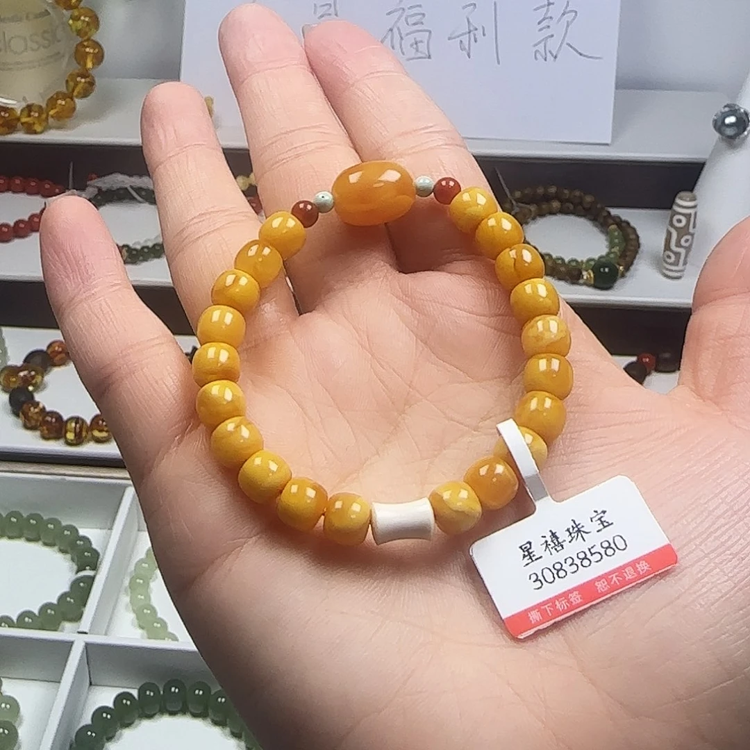 琥珀未镶嵌手链蜜蜡老型 7.5➕简单高级款