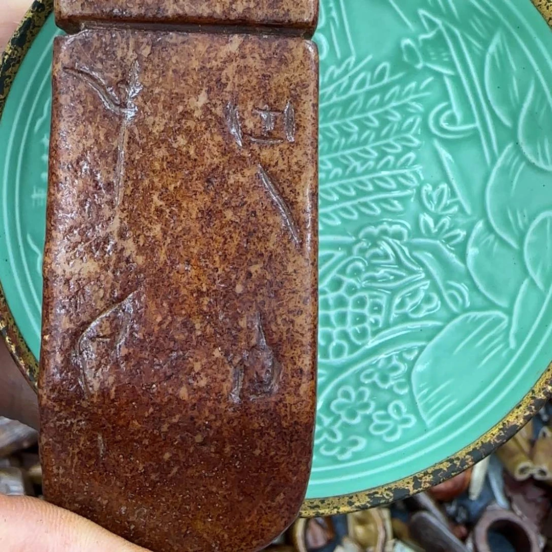 茶盏瓷玉258558888