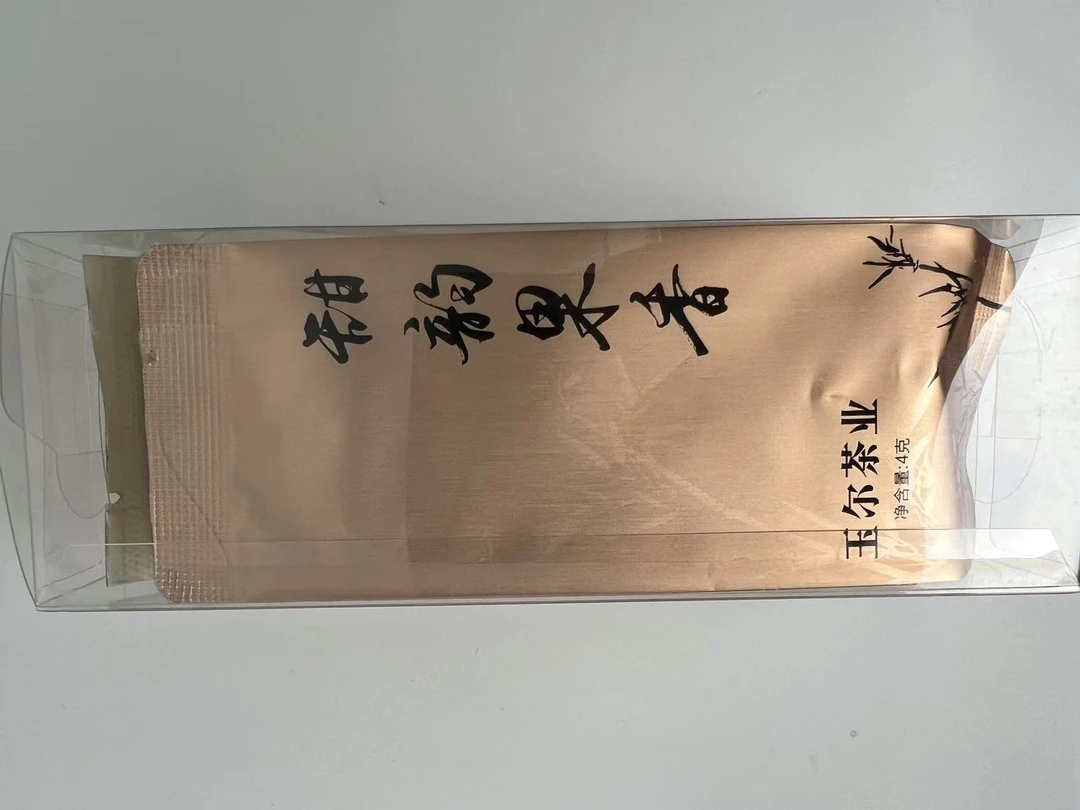 茶叶品鉴装