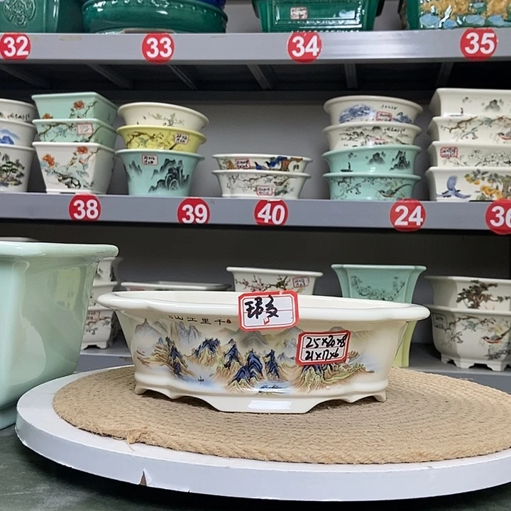 听***荷紫砂紫砂花盆1212