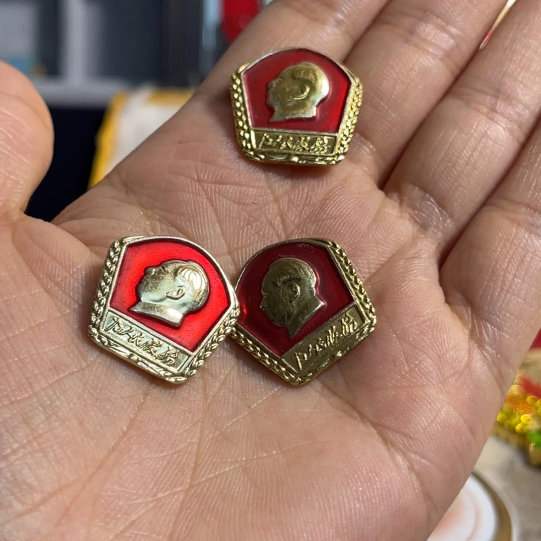 其他普通金属111111111111