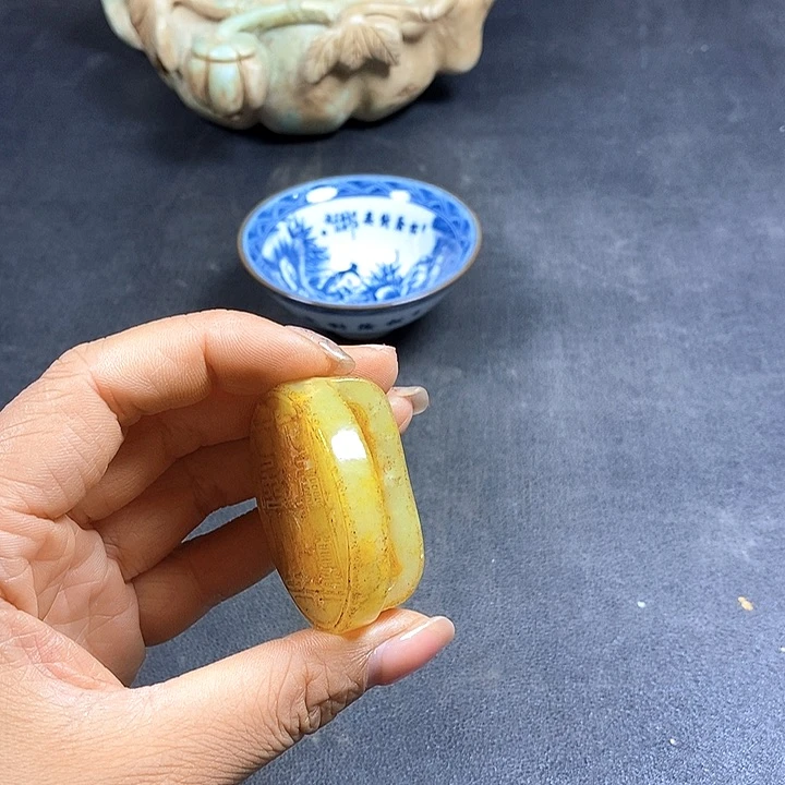 底槽青闪购链接一图一物