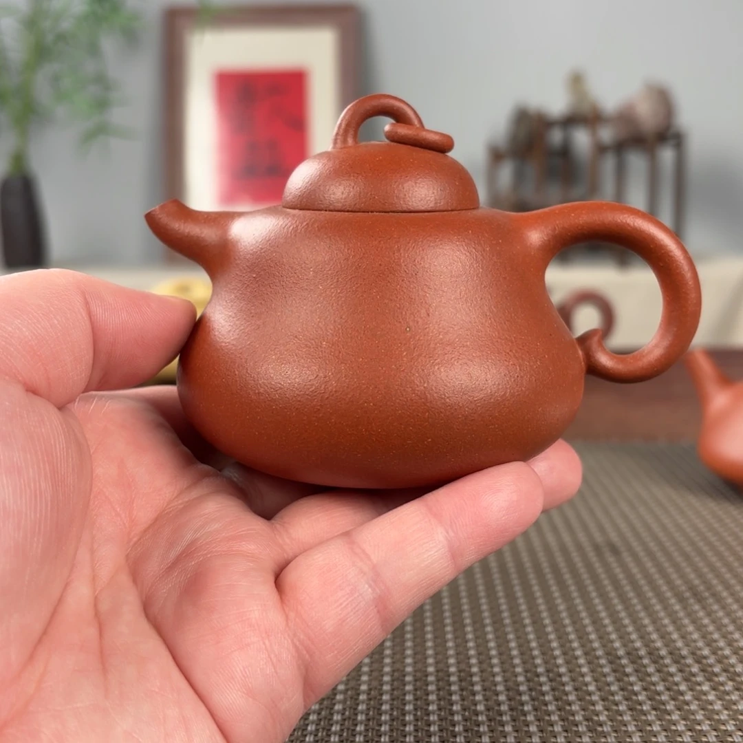 紫砂茶壶黄龙山原矿紫砂壶230