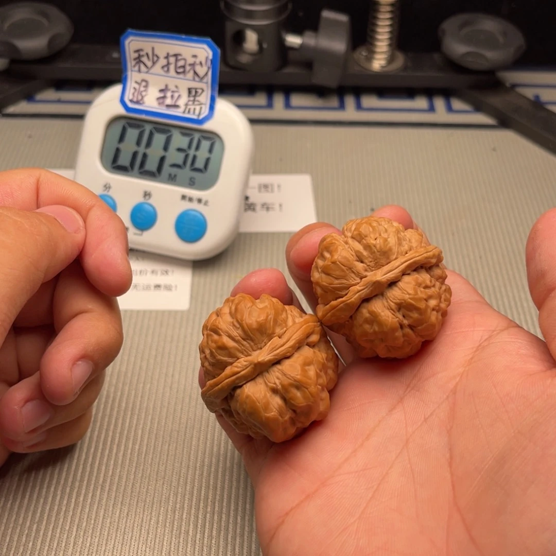 哈哈哈哈哈哈哈哈哈哈哈哈哈哈