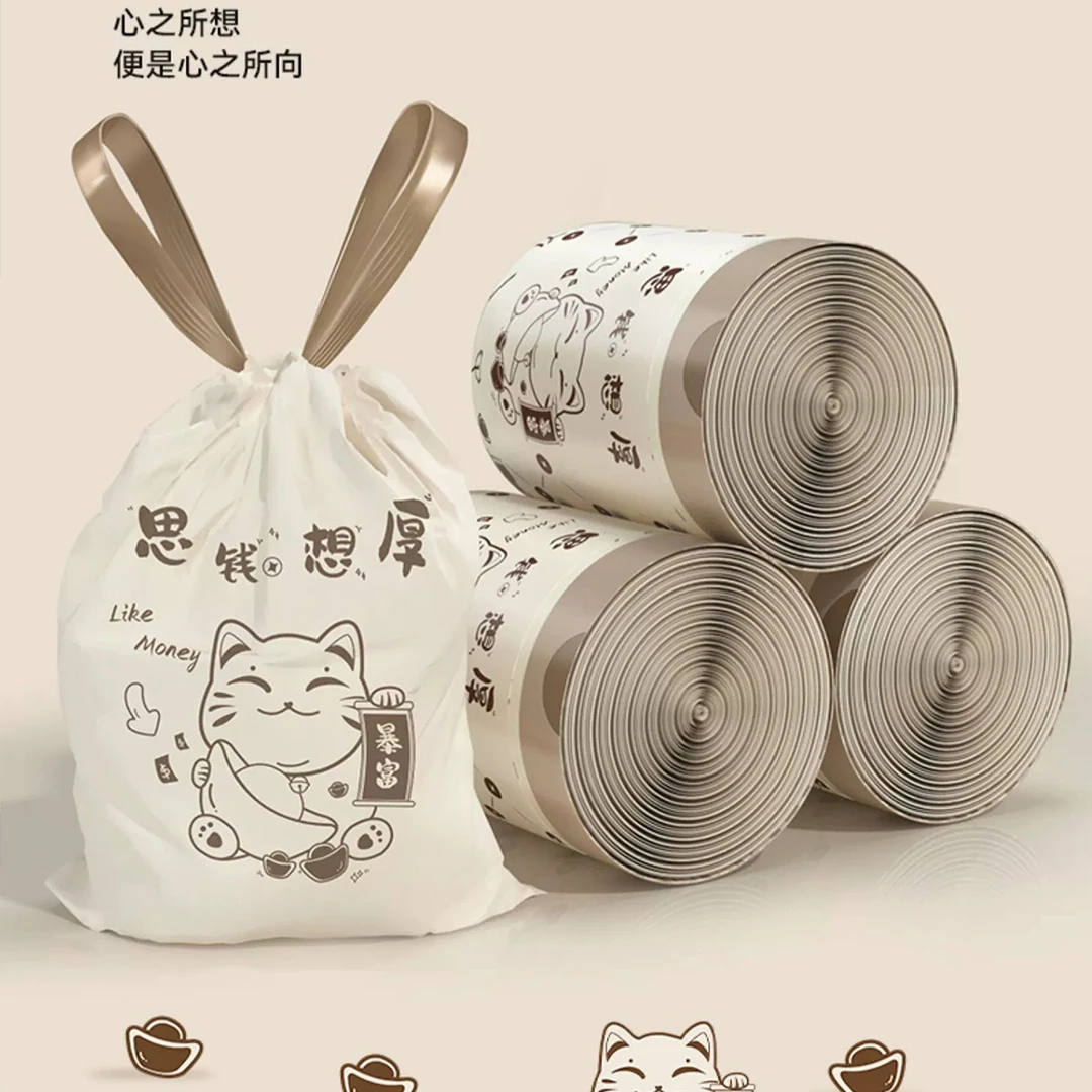 新疆包邮哥抽绳免撕垃圾袋家用加厚手提式塑料袋升级大号清洁袋