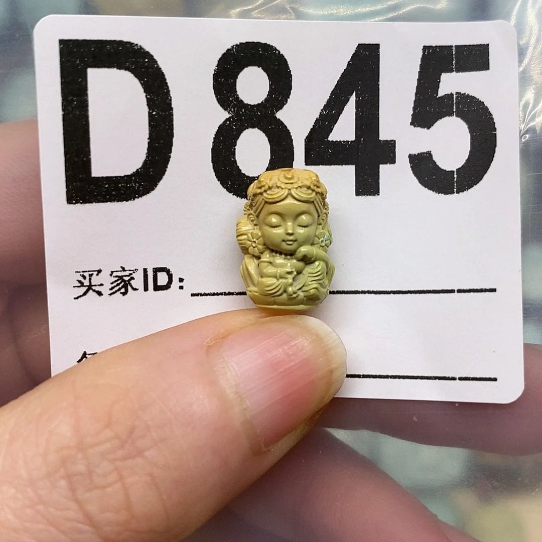 绿松石未镶嵌绿松石配饰定制