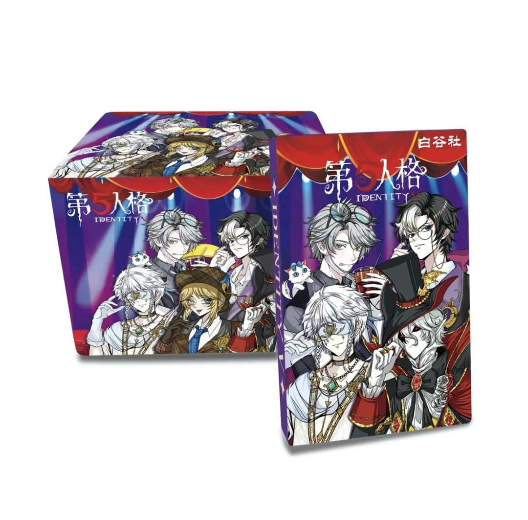 【白谷社流沙】决战真理之下第一弹流沙麻将盲盒