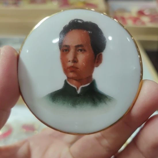 M***店其他普通金属纪念章