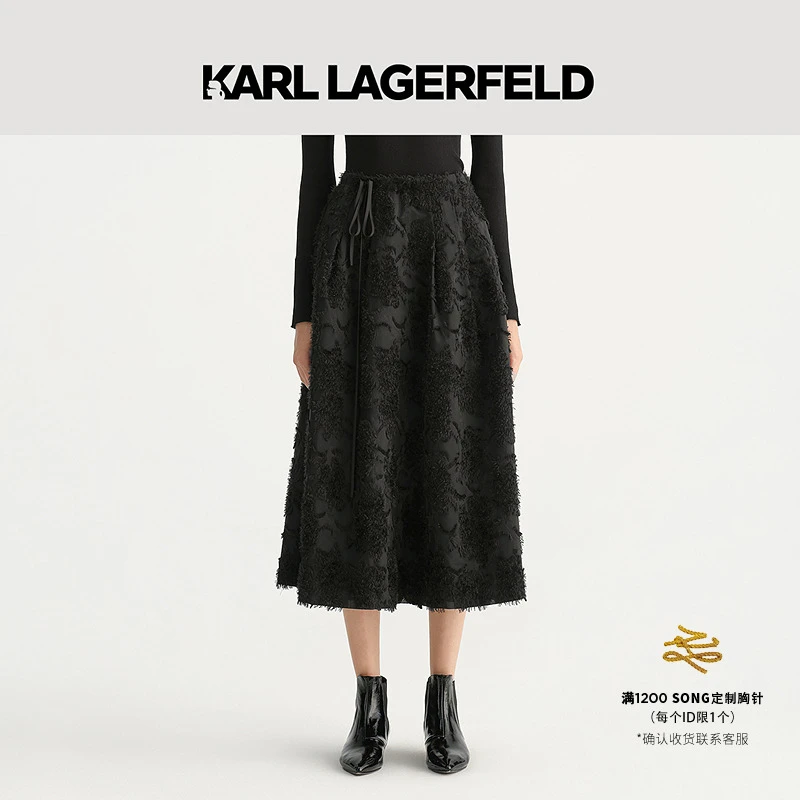 KARL LAGERFELD卡尔拉格斐新款黑色剪花料散摆半裙老佛爷E36W1206