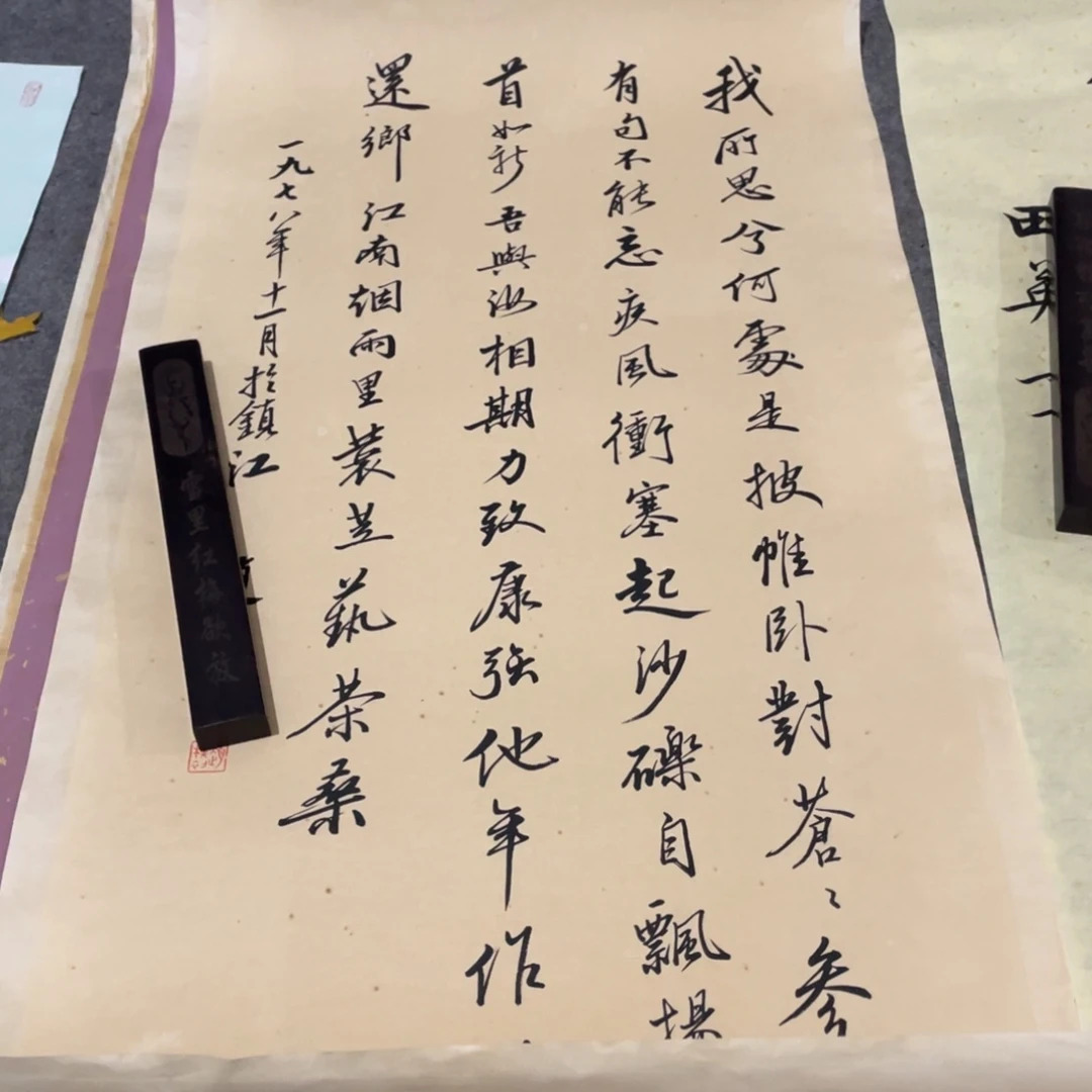 年画画作品欣赏作品欣赏