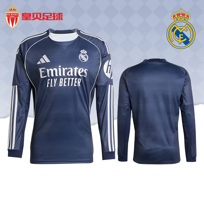皇贝Adidas阿迪达斯皇马25-26赛季客场球迷版长袖足球服男JP3939