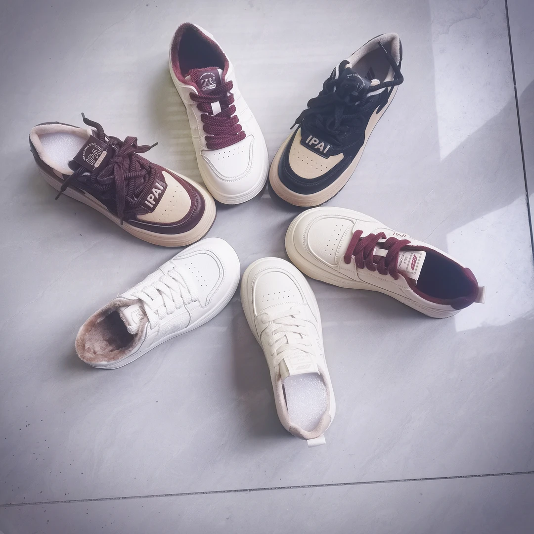 断码爱拍  偶有微瑕 介意勿拍