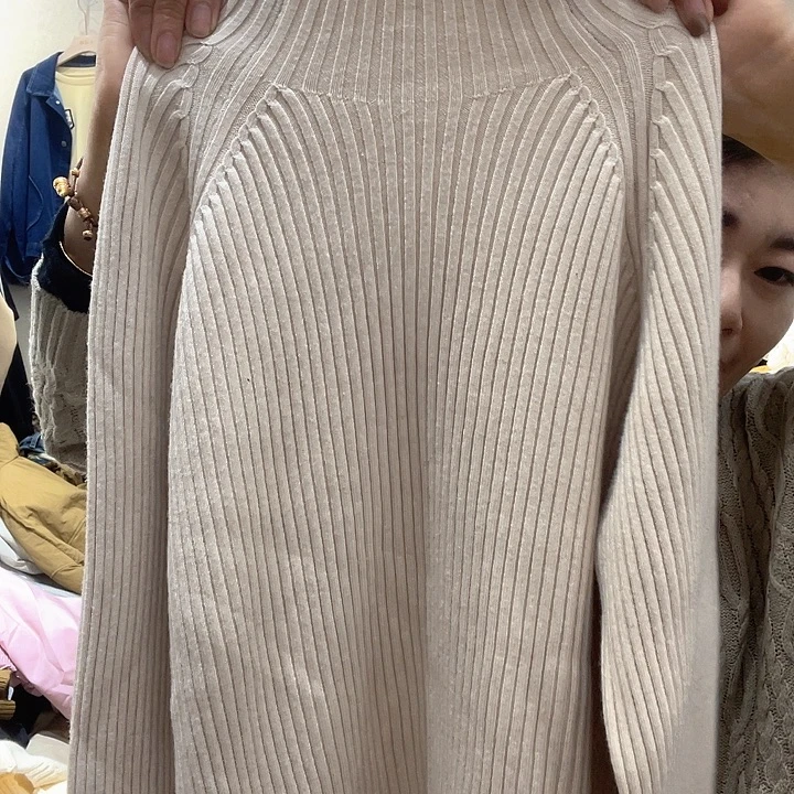 大瑶瑶同款杏色针织衫