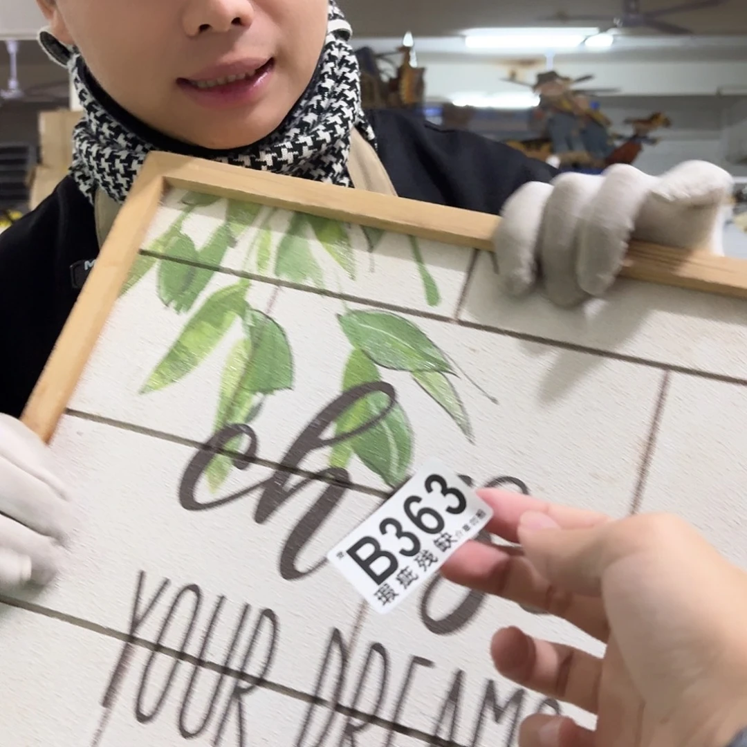 核桃木/黑胡桃（胡桃木）