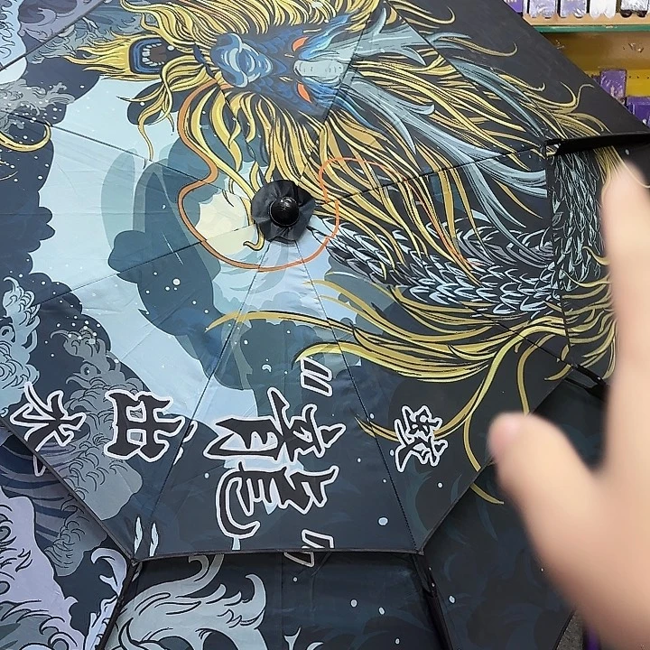 碳素大伞2.4ddddddd