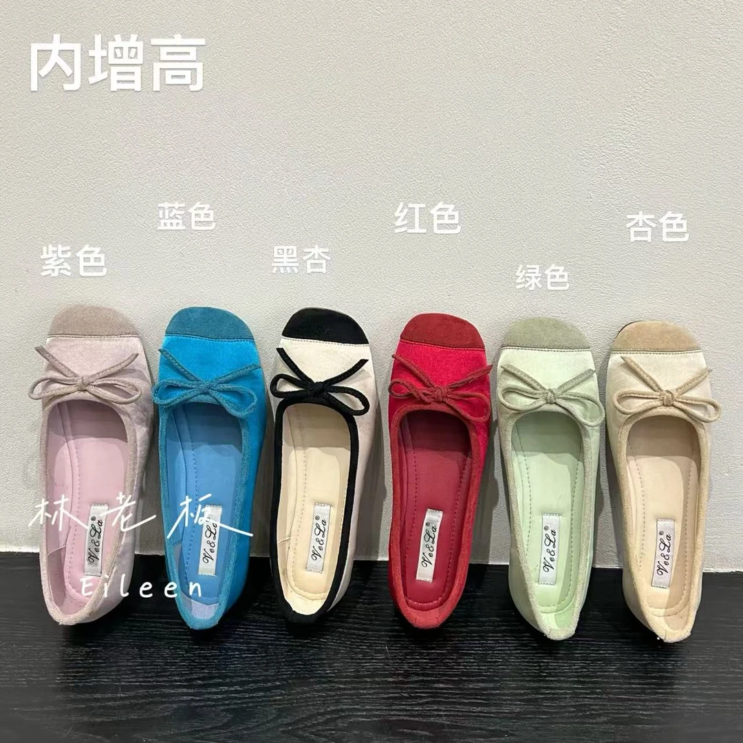 韩版春季新款隐形内增高单鞋休闲百搭软底软面浅口蝴蝶结小单鞋