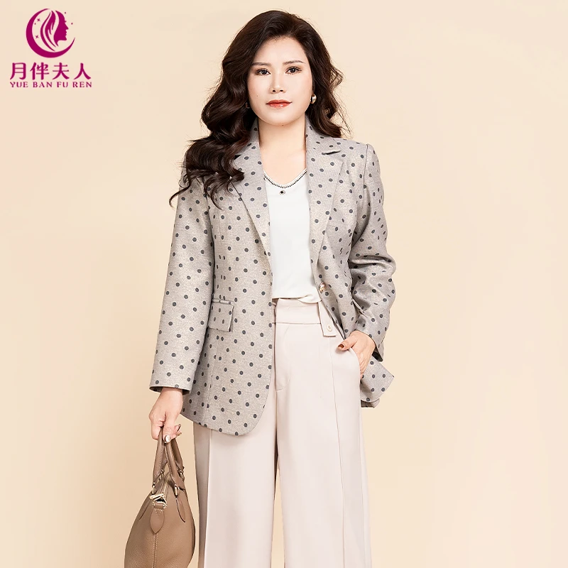 月伴夫人 2025春秋新款大码气质高级感亮丝波点设计收腰西装5371