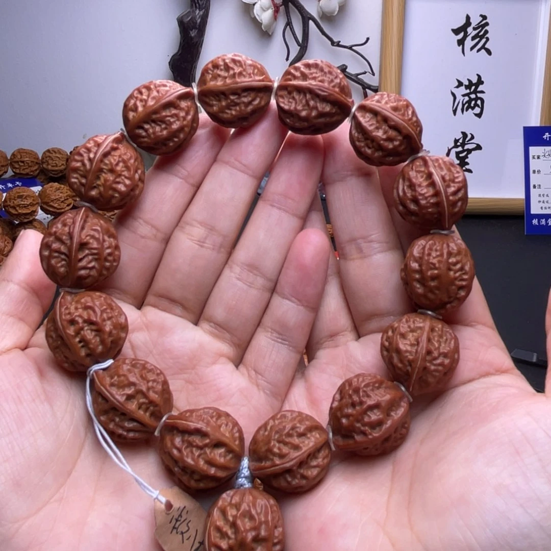 文玩核桃吊坠浅纹八棱