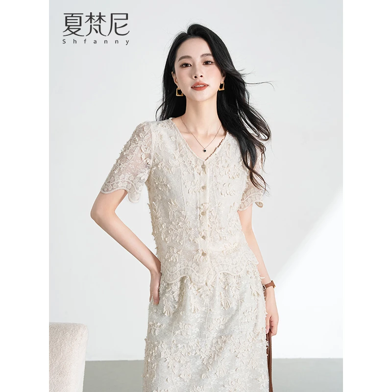 夏梵尼梨花漫山2025年夏季新款气质刺绣开衫中长款半身裙套装