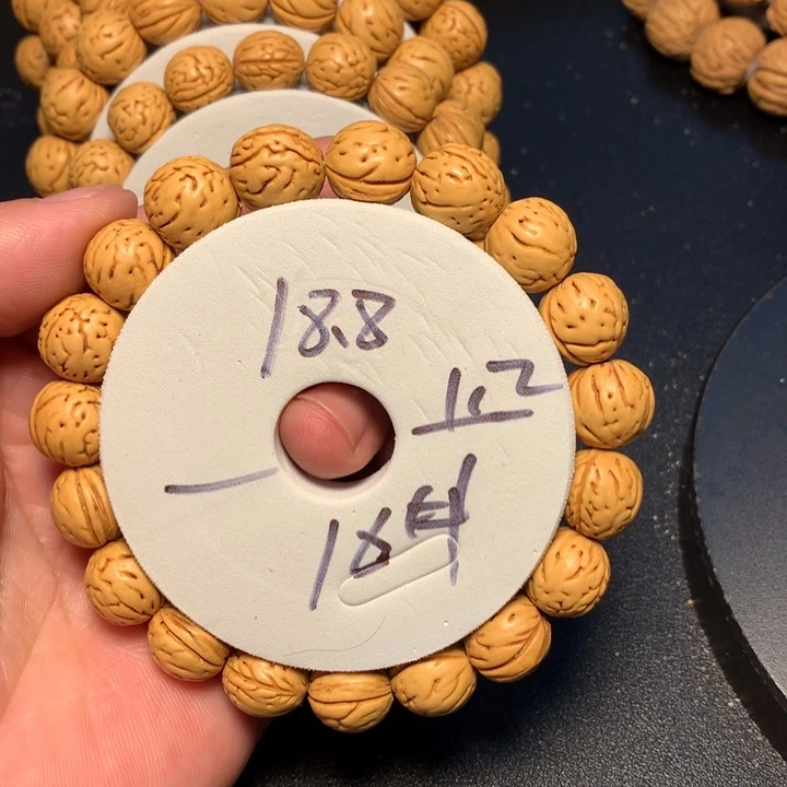 桃核吊坠16号健健康康了