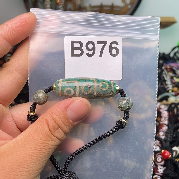 玛瑙/玉髓1未镶嵌