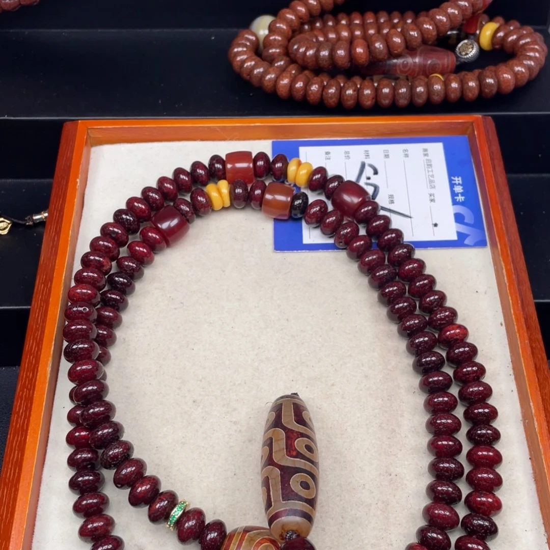 吊坠星月菩提真*