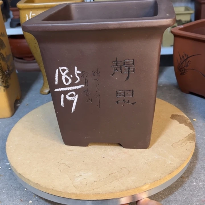 紫砂花盆紫砂花盆