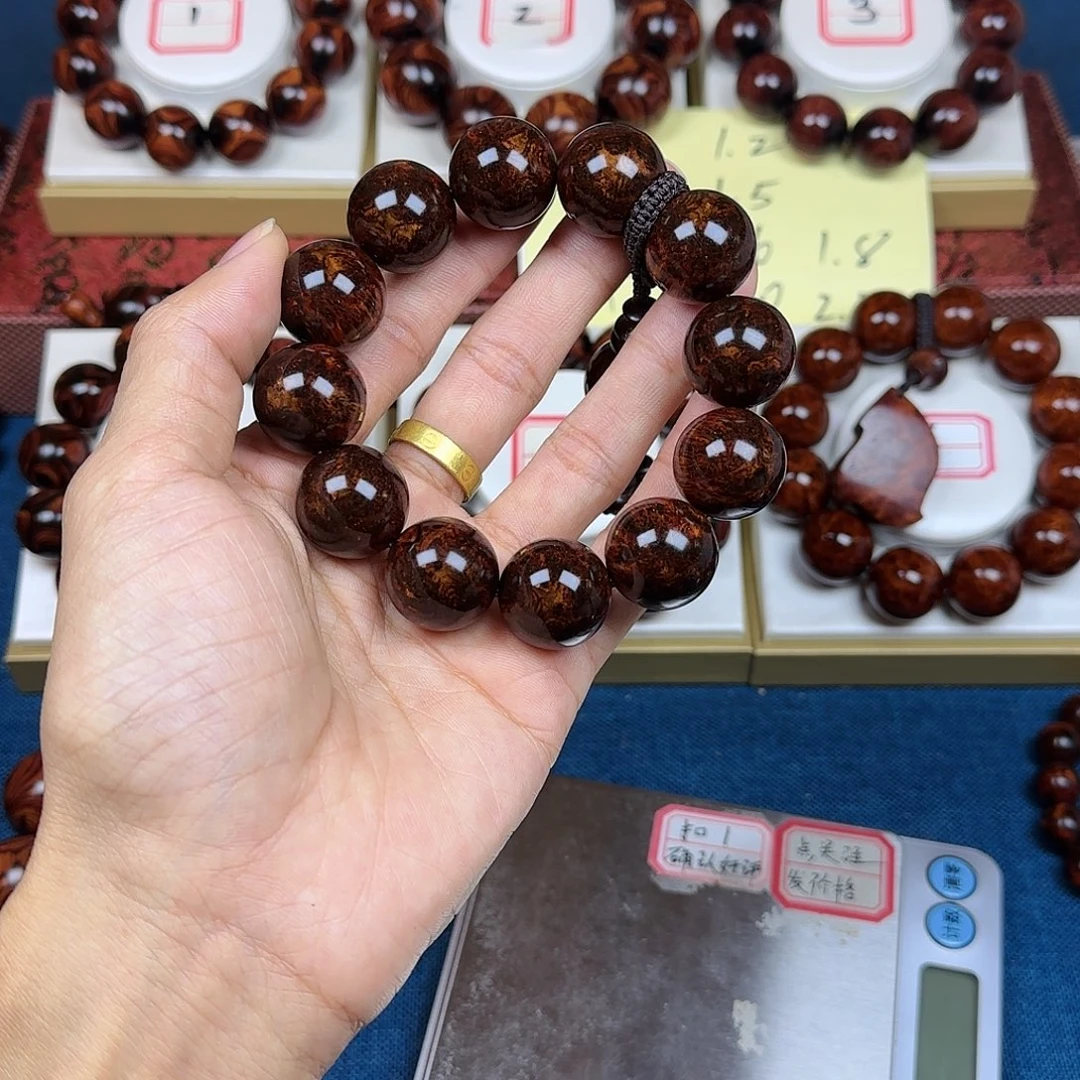 老***子黄花梨/降香黄檀黄花梨2.0