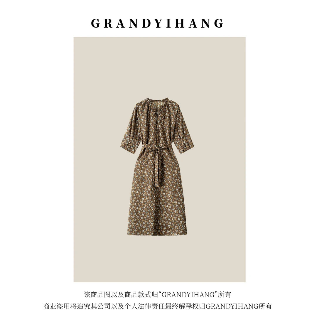 艳姐推荐 夏季新款时尚高级气质花色连衣裙23981