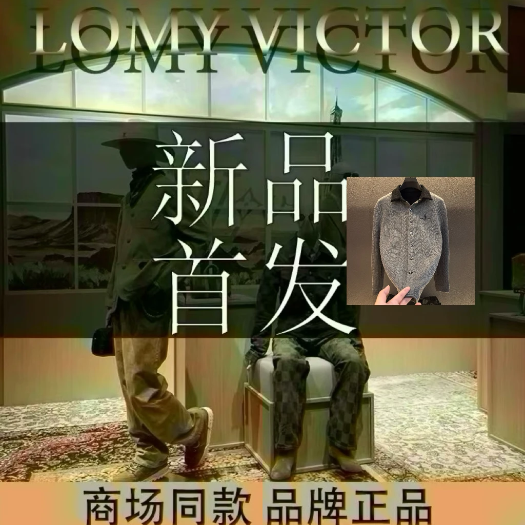 LOMY VICTOR2025早秋新款顶奢潮流男女同款衬衫NZN3360