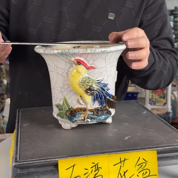 。一风堂石湾花盆 盆口釉色瑕疵 收缩 内14*14