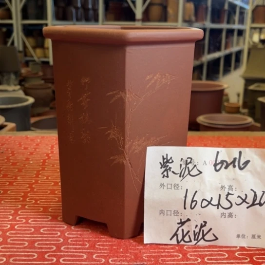 紫砂花盆紫紫砂盆