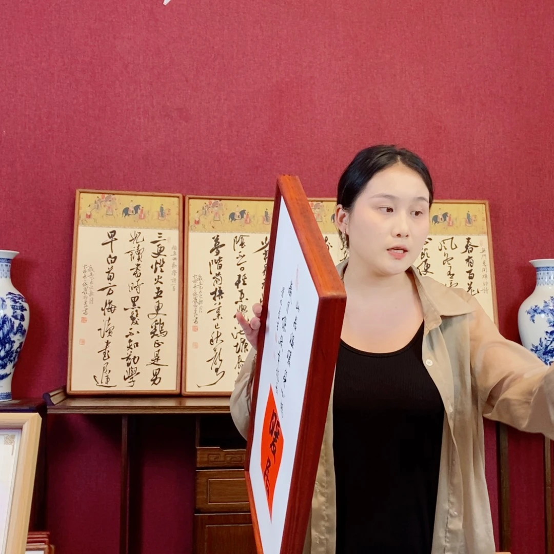 书法罗柏发书法作品